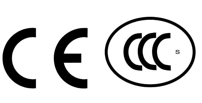 CE认证和3C认证