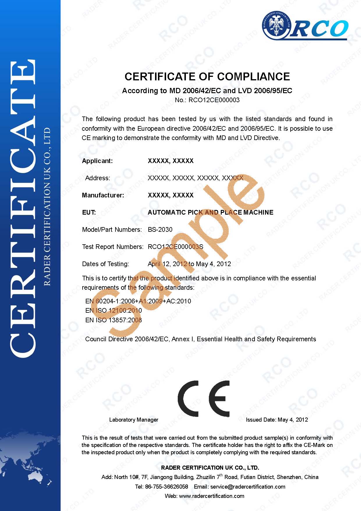 CE认证证书样本