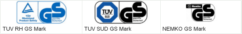 GS认证_德国GS认证