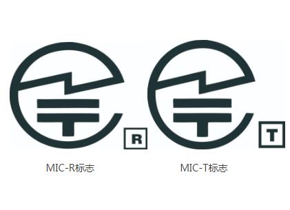 TELEC认证_MIC认证